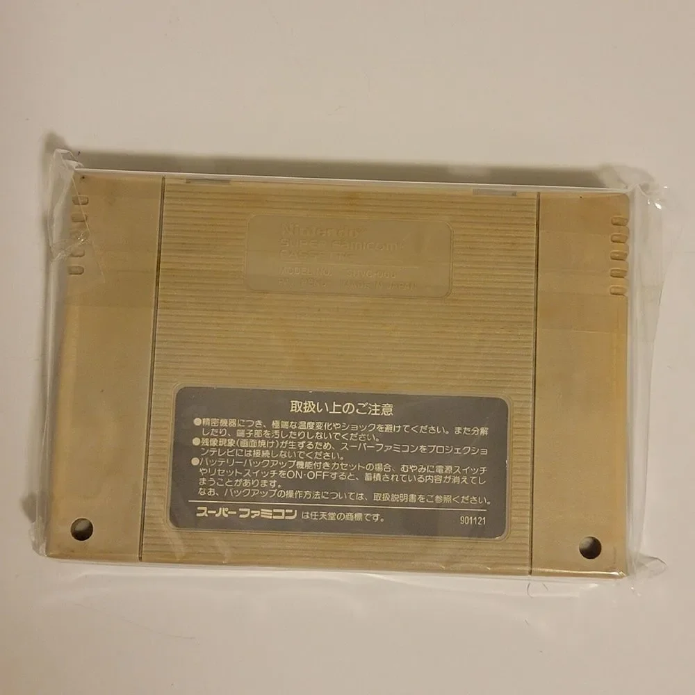 Nintendo vintage 1990